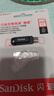 闪迪（SanDisk）256GB Type-C USB3.2 手机U盘DDC3黑色 读速高达400MB/s 自动备份 手机电脑两用 双接口大容量优盘 实拍图