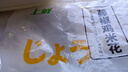 上鲜爆汁鸡米花 净重6斤 盐酥鸡鸡肉儿童早餐炸鸡块空气炸锅源头直发 实拍图