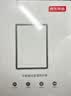 京东京造iPad Air 13/2024/2025/2026钢化膜电脑高清贴膜全屏抗指纹防爆屏幕保护高清防摔抗蓝防刮防碎防摔 实拍图