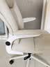 顾全C575皮电脑椅家用舒适书桌椅子久坐真皮学习椅卧室书房椅扶手可调 实拍图