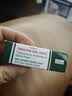 TRINOLONE ORAL PASTE戴挪伦泰国NIDA口腔膏溃疡上火起泡口腔护理抑菌凝胶 两支装 实拍图