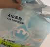 babycare Air pro拉拉裤成长裤大号XXL28(>15kg) 婴儿尿不湿夏日超薄透气 实拍图
