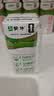 蒙牛纯牛奶钻包200ml*24盒 电商定制送礼礼盒 实拍图