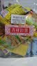 西麦牛奶燕麦片816g冲饮谷物营养早餐代餐独立包装 实拍图