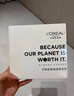欧莱雅玻色因3.0安瓶面膜含赠到手15片补水修护护肤品七夕礼物 实拍图