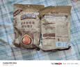 三只松鼠榛子量贩袋装酥脆坚果炒货东北特产大颗粒原味坚果零食食品小吃 【量贩袋装】榛子500g*2袋 实拍图