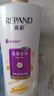 亮莊珍珠水润洗发水750g负离子垂顺丝滑洗发露丰盈蓬松秀发顺滑 实拍图