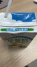 伊利早餐奶麦香味 250ml*24盒 浓香麦片早餐伴侣 礼盒装 实拍图