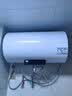 统帅海尔出品国家补贴60升电热水器京东自营上门安装2200W速热保温专利防电墙家用储水式LEC6001H-NQ3 实拍图