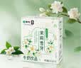 蒙牛茉莉雪芽配制型含乳饮料康美笑脸包200g×10包送礼礼盒 实拍图