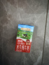 爷爷的农场A2β-酪蛋白水牛纯牛奶125ml*27盒 儿童早餐高钙宝宝水牛奶礼盒 实拍图