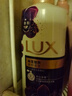 力士（LUX）【柔顺留香】玻尿酸洗发水400g+160g 干枯毛躁发质 柔顺留香 实拍图