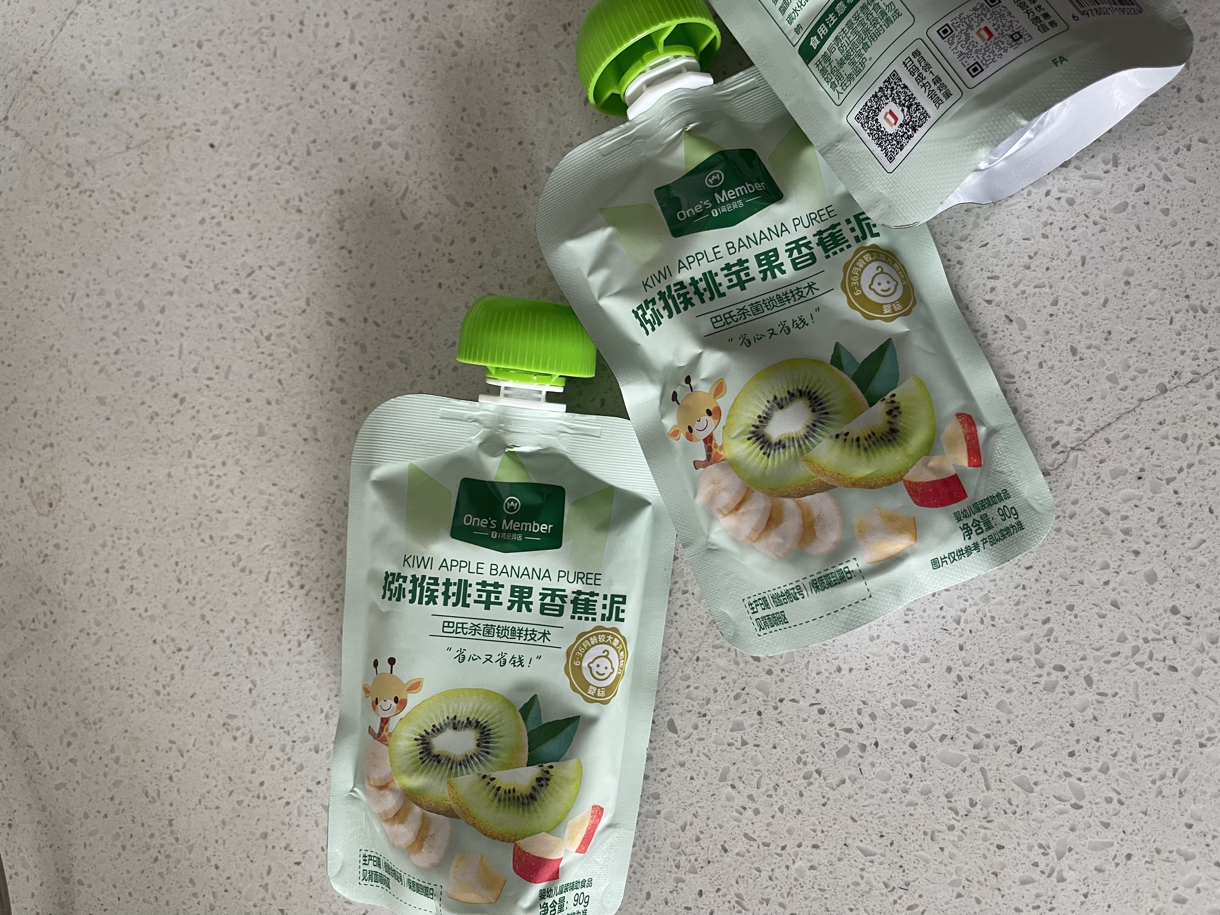 1号会员店（One's Member）猕猴桃苹果香蕉泥 辅食零食果泥酸奶果汁饮料 90g*6袋 实拍图