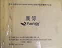 康际老人洗澡椅子浴室专用凳子卫生间防滑沐浴椅带扶手528AJ 实拍图
