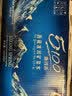 5100西藏冰川矿泉水500ml*24瓶 旗舰款整箱 高端弱碱性饮用水 实拍图