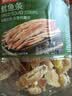京东京造香烤鱿鱼条丝420g海味下酒小鱼干仔即食鱼零食孕妇海鲜青岛特产 实拍图