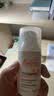 雅漾（Avene）专研特护精华乳30ML 敏肌舒缓保湿维稳修红褪红精华护肤男女礼物 实拍图
