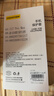 品胜【相机键全包|气囊升级】适用iPhone17ProMax手机壳苹果17ProMax保护套晶透耐磨简约气囊防摔壳 实拍图