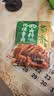 蜀香现捞五香味卤料120g*3袋 卤料包卤鸭货调料卤汁卤牛肉卤肉调料包 实拍图