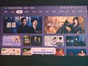 极米（XGIMI）MIRA 4K Pro 2750CVIA 投影仪家用 真实高亮 4K超高清 超短焦壁画三色激光投影机智能影院国家补贴 实拍图