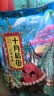 十月稻田 红小豆 2斤 红豆沙 打豆浆 杂粮粗粮真空装 大米伴侣 八宝粥原料 实拍图