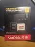 闪迪（SanDisk）128GB TF(MicroSD)内存卡4K极速金卡A2 V30 U3兼容大疆Pocket3/4P/Action 6运动相机/无人机存储卡 实拍图