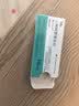 [阿尔马尔]盐酸阿罗洛尔片 10mg*10片 3盒装 实拍图
