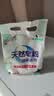 洗衣粉大袋天然皂粉持久留香强力去污无磷正品家用实惠装大包批发 1斤天然皂粉洗衣粉【强力去渍】 实拍图