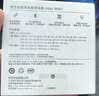 华为（HUAWEI）车载全能充/充电器 88W超级快充适用华为手机Mate XTs/Mate 70系列/Mate 80系列 实拍图