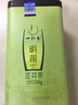 一杯香茶叶绿茶正宗明前早春龙井茶250g2026新茶春茶礼盒装自己喝散装 实拍图