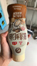 海天X京觅醇鲜清蚝油618g 鳀鱼干贝松茸香菇牛肝菌 人间百味 鲜调百味 实拍图