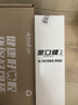 云南白药益生菌热门牙膏套装清新口气去口臭护龈牙膏6支500g+环保购物袋 实拍图