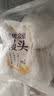 传统发酵馒头100g*4 实拍图