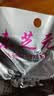 味芝元 香辣鱼排鱼尾鱼块湖南特产鱼干麻辣休闲零食网红即食小吃 香辣鱼排 【爆款】单包26g*20包 实拍图
