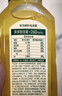 农夫山泉东方树叶青柑普洱茶900ml*12瓶无糖茶饮料0糖0脂0卡整箱饮品 实拍图