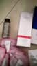 珀莱雅早c晚a精华液双抗红宝石抗皱美白精华液100ml 生日礼物 实拍图
