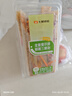全麦奥尔良鲜蔬三明治 110g 实拍图