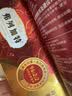 弗列加特 96%高含肉量主食营养猫条 成猫湿粮 牛肉金枪鱼150g（15g*10支） 实拍图