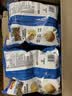 乐事（Lay's）薯片意大利香浓红烩味 135克*7包 休闲零食膨化食品 实拍图