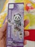 得力（deli）星际胖达速干顺滑ST头按动中性笔 双球珠高颜值学生中性笔刷题笔 0.5mmST头黑色4支SA702高考考试 实拍图