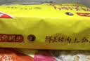湾仔码头上汤小云吞鲜美猪肉600g75只馄饨速食冷冻馄饨儿童早餐速冻半成品 实拍图