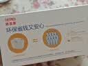 膳魔师净水壶 滤水壶 过滤水壶 家用过滤器 家用滤水壶 净水器 滤芯 适用碧然德 6只装适用碧然德（送进口饮水杯） 实拍图