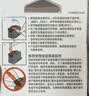 佳能（Canon）PG-48 黑色墨盒(适用E478/E478R/E3480/E418/E4280/E4580) 实拍图