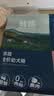 鲜朗无谷低温烘焙全价狗粮泰迪比熊拉布拉多通用奶糕幼犬专用囤货装 烘焙幼犬粮2kg【单包装】 实拍图