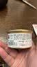 皇家幼猫湿粮罐头 KLC 通用粮 4-12月 慕斯肉泥85g【试用装】 实拍图