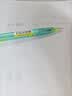 派通（Pentel ）【开学必购】PD105T侧按式自动铅笔 0.5mm学生书写活动铅笔尾带橡皮 绿色单支装 实拍图