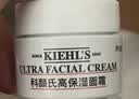 科颜氏（Kiehl's）全新第三代高保湿面霜50ml补水保湿滋润护肤品生日礼物送女友 实拍图
