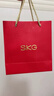 SKG颈椎按摩器G5【七夕情人节礼物】颈部肩颈按摩仪U型枕脉冲揉捏护颈仪脖子牵引热敷 生日送男女朋友 【爆卖30万+】七夕限定礼盒装 实拍图