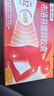 【原研】芬必得 布洛芬缓释胶囊 0.3g*24粒 退烧止痛 缓解牙疼偏头痛神经痛 痛经 中美史克  实拍图