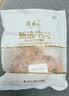 月盛斋 辣条风味烤牛肉150g*3 烧烤食材 源头直发包邮 实拍图